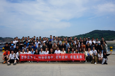 Κίνα Shenyang iBeehive Technology Co., LTD. Εταιρικό Προφίλ